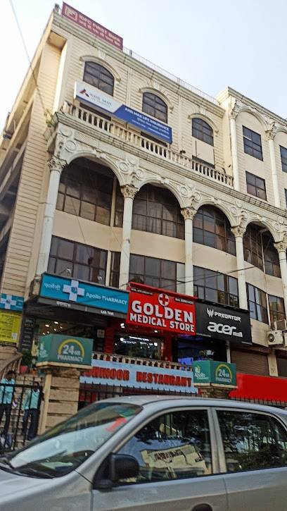 Apollo Pharmacy Allahabad