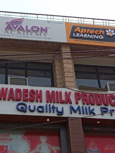 Aptech Learning HAZRATGANJ