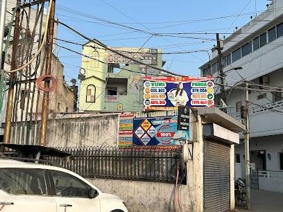 Prayag Training Institute