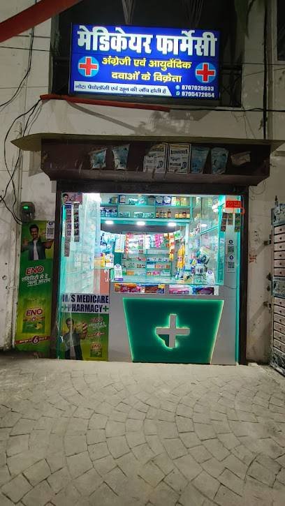 Medicare Pharmacy