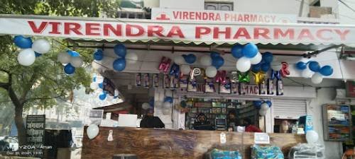 Virendra Pharmacy