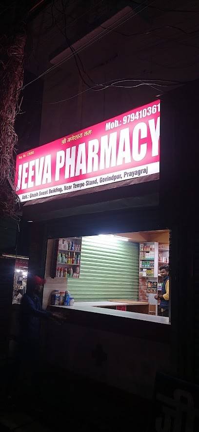 Jeeva Pharmacy