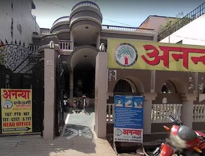 Ananya Academy