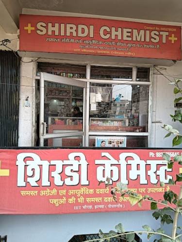 Shirdi Chemist