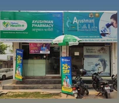 Ayushman Pharmacy