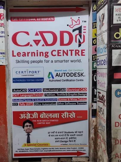 CADDONE Learning Centre