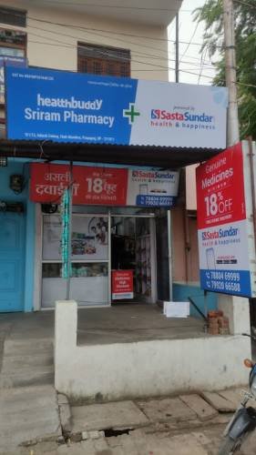 Sasta Sundar HealthBuddy Sriram Pharmacy