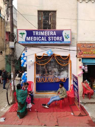 TRIMEERA MEDICAL STORE