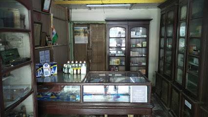 ANNAPURNA PHARMACY