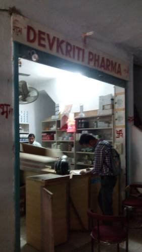 Devkriti pharma