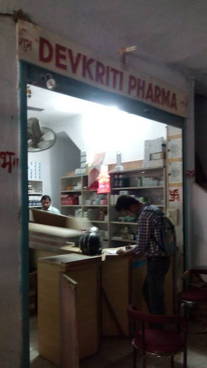 Devkriti pharma