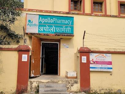 Apollo Pharmacy Iit