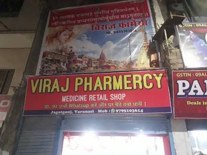 Viraj Pharmacy
