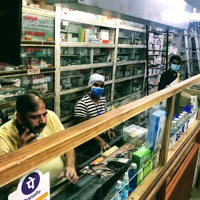 New Rekha Medical And General Store