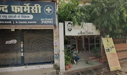 Sachitanand Pharmacy