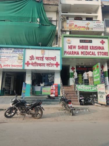 New Shri Krishna Pharma Medical Store