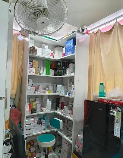Atomic Pharmacy