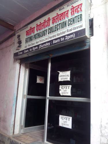 Fatima Pathology Collection Center