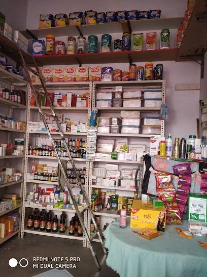 R. K. Pharmacy