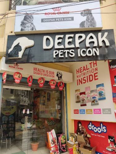 Deepak Pets icon