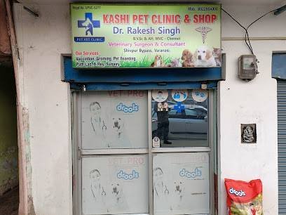 Kashi-Best Pet Clinic/Best Pet