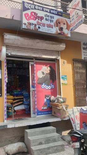 Pets Care & Cure Pet Shop