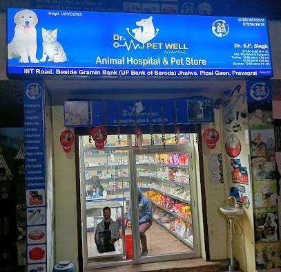 Dr. Petwell Animal Hospital & Pet Store