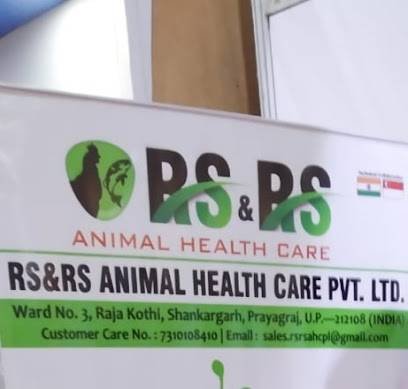 Rs&Rs Animal Healthcare Pvt. Ltd.