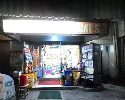 Sangam Pets & Medicals