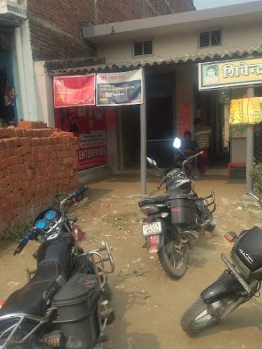 Vi distributor Gunnu Enterprises