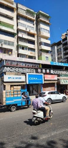 R J Estate R J desai