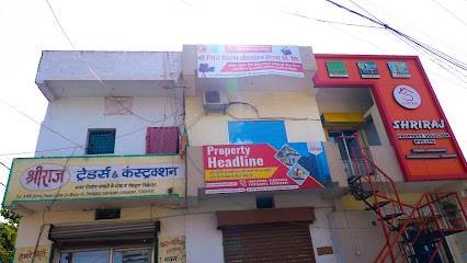 SHRIRAJ PROPERTY SOLUTIONS PVT. LTD.