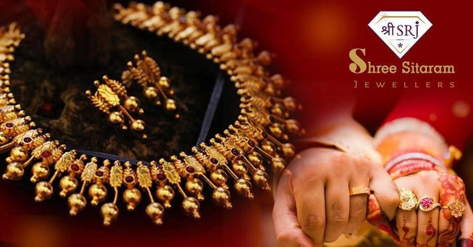 Shree SitaRam Jewellers