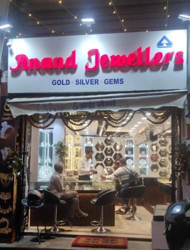 Anand Jewellers
