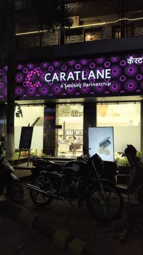 CaratLane Jewellery