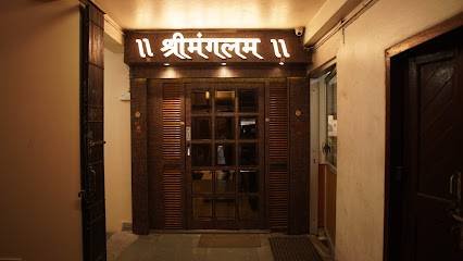 ShreeMangalam Jewellery