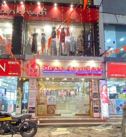 Shree Jewellers
