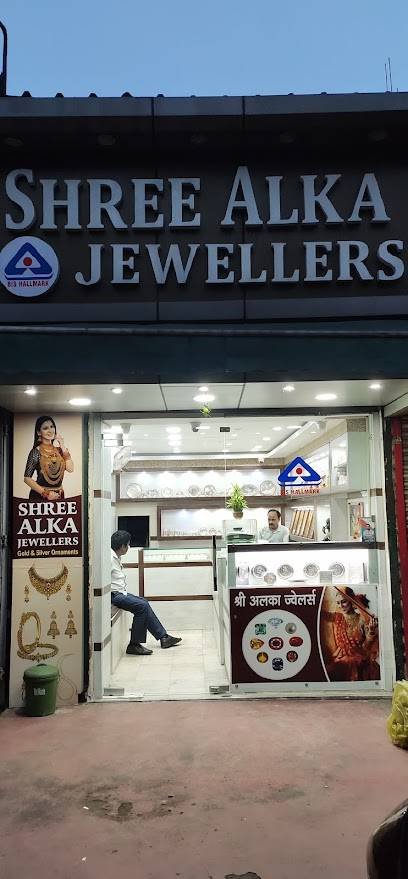 Shree Alka Jewellers
