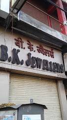 B k jewellers business thumbnail