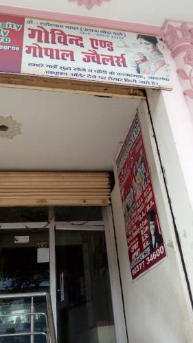 Govind & Gopal Jewellers