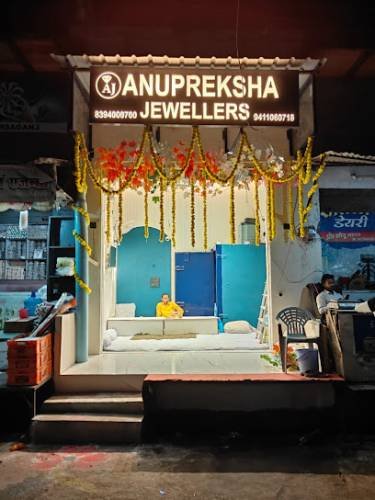 Anupreksha Jewellers