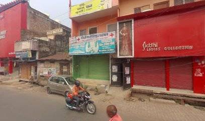 Shree Saraswati Jewellers