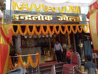 Indralok Jewellers