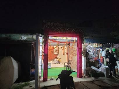 GAURI JEWELLERS
