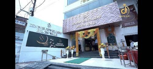 Dinesh Jewellers