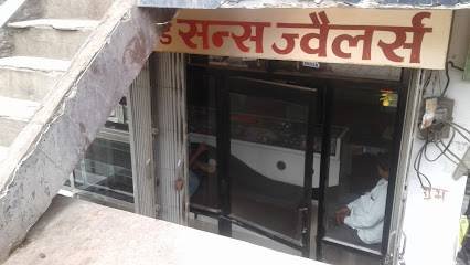 Bhajan Lal Sarraf and Sons Jewellers
