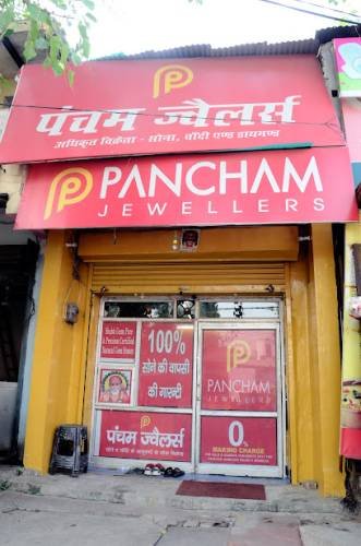 PANCHAM JEWELLERS