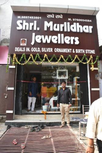 Shri Murlidhar Jewellers