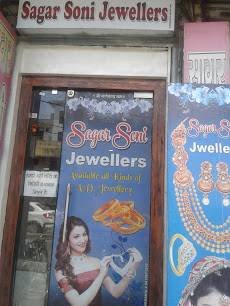 Sagar Soni Jewellers