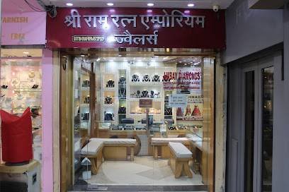 Shri Ram Ratan Emporium (Jewellers)